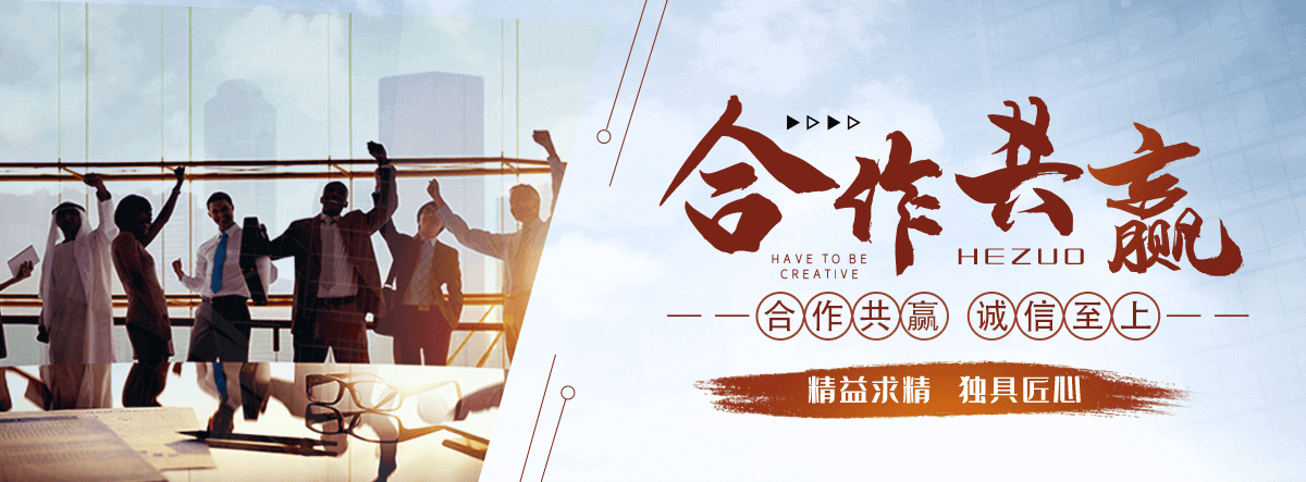 北京