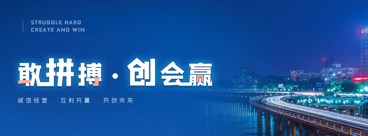 北京